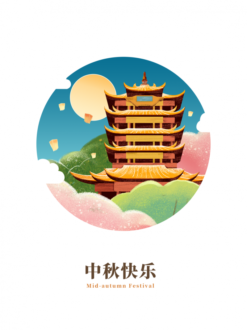 /static/assets/images/default-pic.png 中秋,手绘,小红书配图