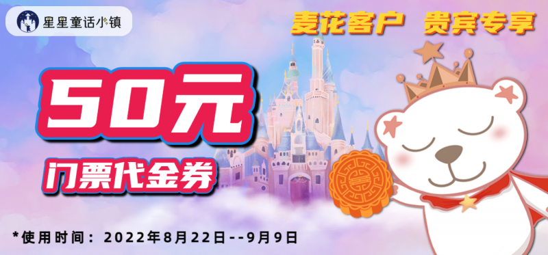 /static/assets/images/default-pic.png 未命名设计