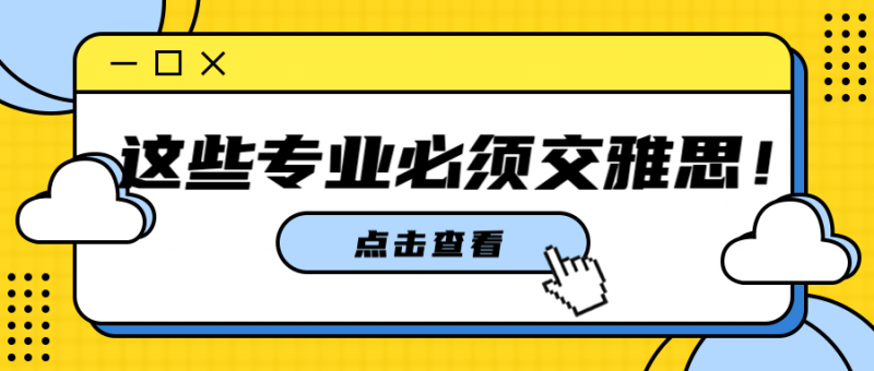 7个生活常用小技巧