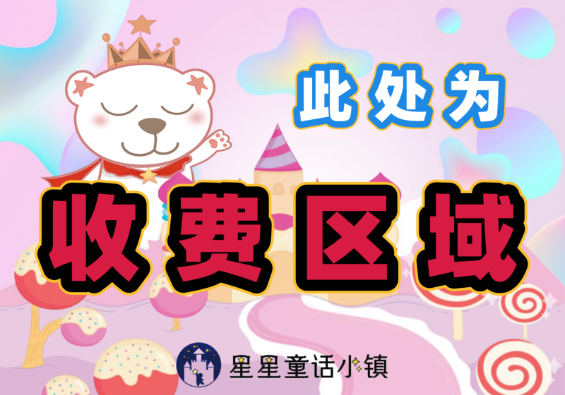 /static/assets/images/default-pic.png 五一出行防疫小技巧