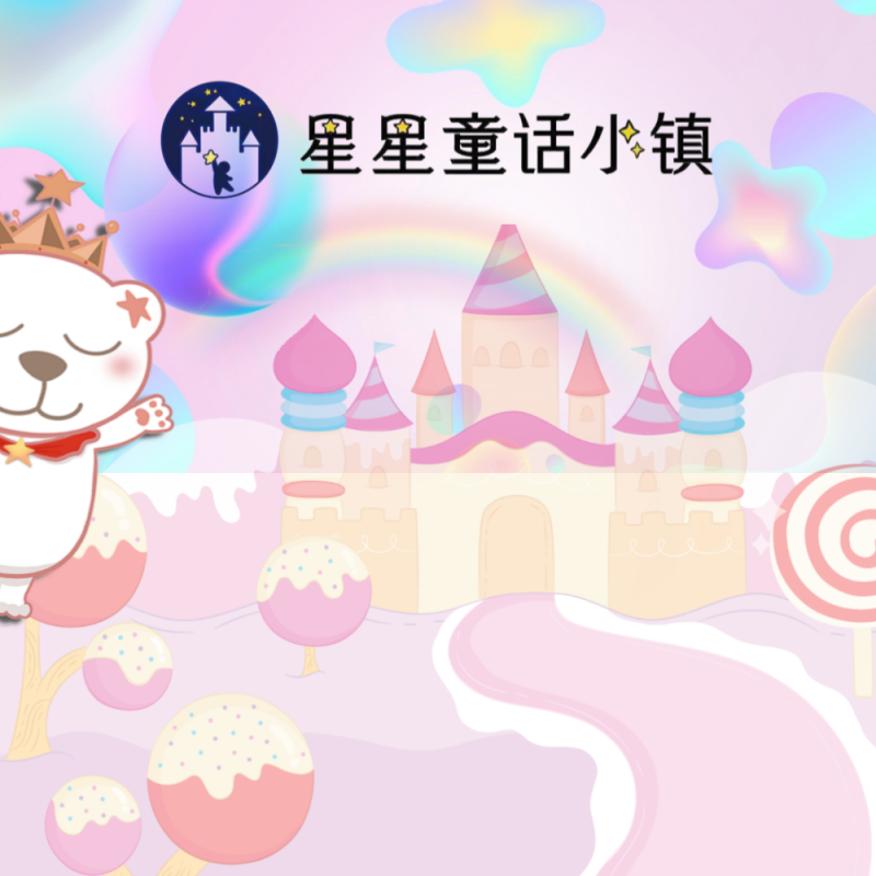 /static/assets/images/default-pic.png 未命名设计
