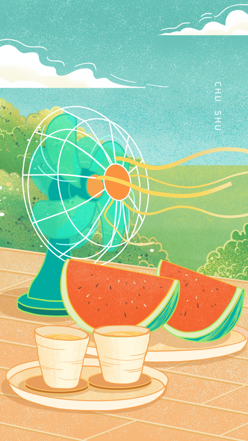 处暑，节气，西瓜风扇，插画手绘，手机海报