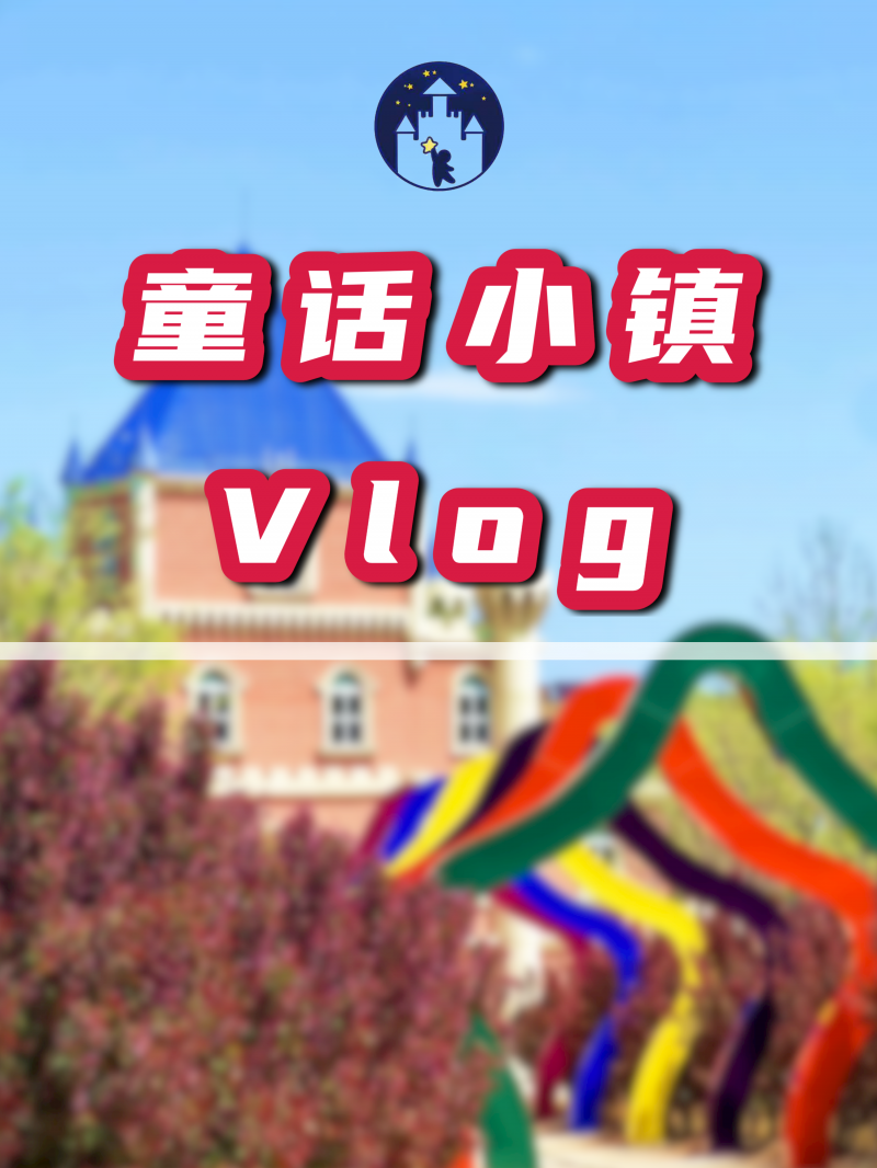 /static/assets/images/default-pic.png 圣诞节,探店,美食,网红