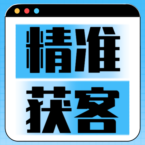 /static/assets/images/default-pic.png 公众号次图 新媒体 春招