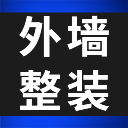 /static/assets/images/default-pic.png 线上诊疗