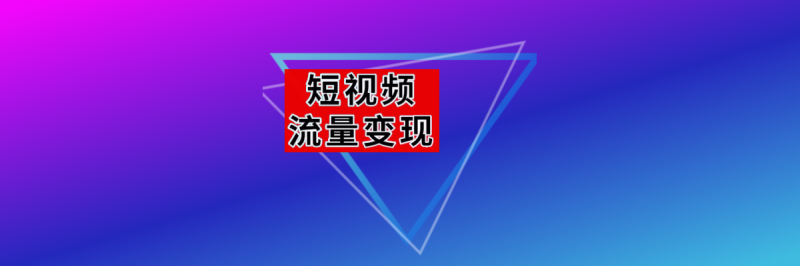 /static/assets/images/default-pic.png 租车APP广告