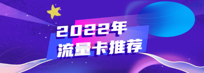 /static/assets/images/default-pic.png 新品发布会,梦幻