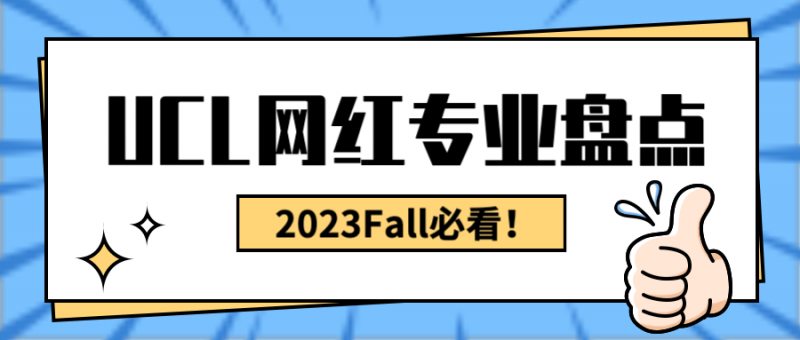 吸睛大字消息通知公众号首图