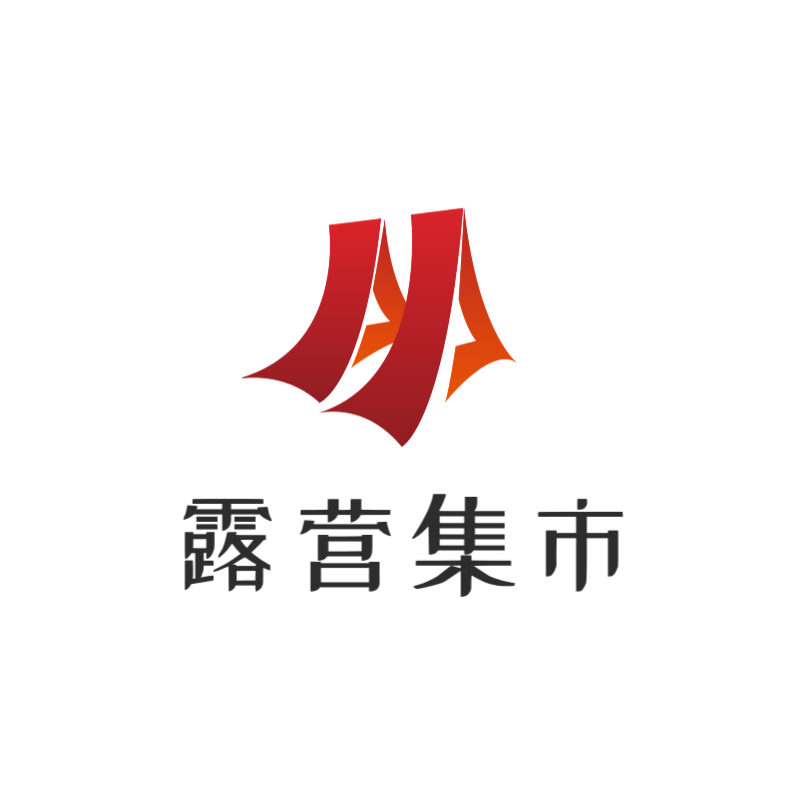 水墨风竹子企业形象logo