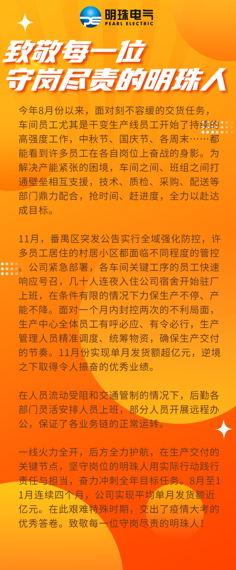 /static/assets/images/default-pic.png 感恩节,课程,好礼,优惠,活动