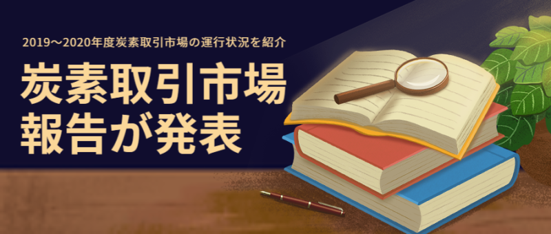 4.26，世界知识产权日，宣传，插画，公众号首页