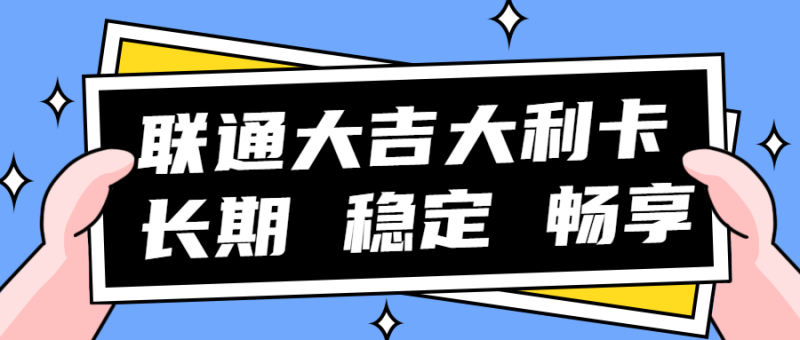 /static/assets/images/default-pic.png 双12必看网购需谨慎,吸睛大字