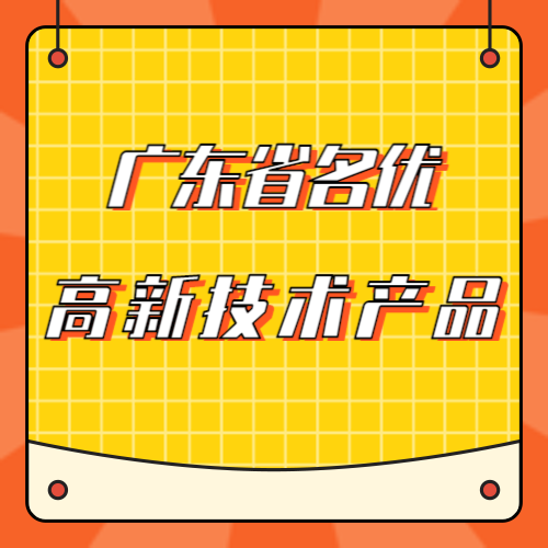 /static/assets/images/default-pic.png 双十二,预告,活动