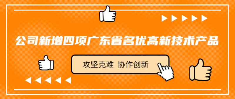 /static/assets/images/default-pic.png 这个瓜太好吃了