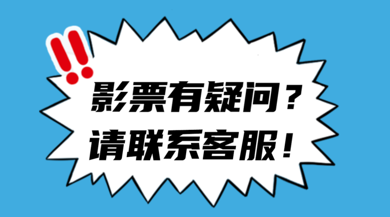 /static/assets/images/default-pic.png 基金又跌