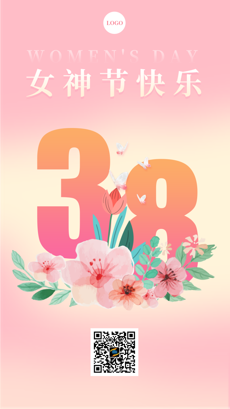 38妇女节鲜花海报