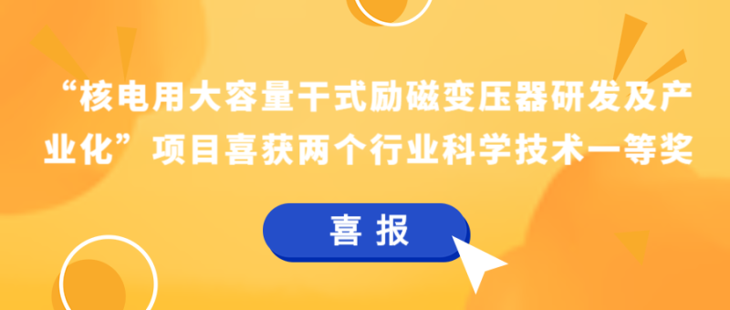 /static/assets/images/default-pic.png 权威发布