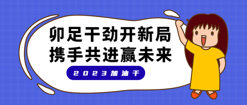 /static/assets/images/default-pic.png 熬夜必备小装备