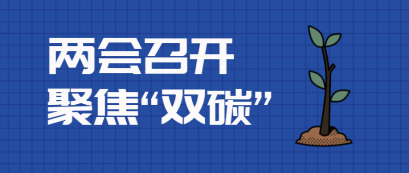 肝炎知识，科普，世界肝炎日，公众号首页