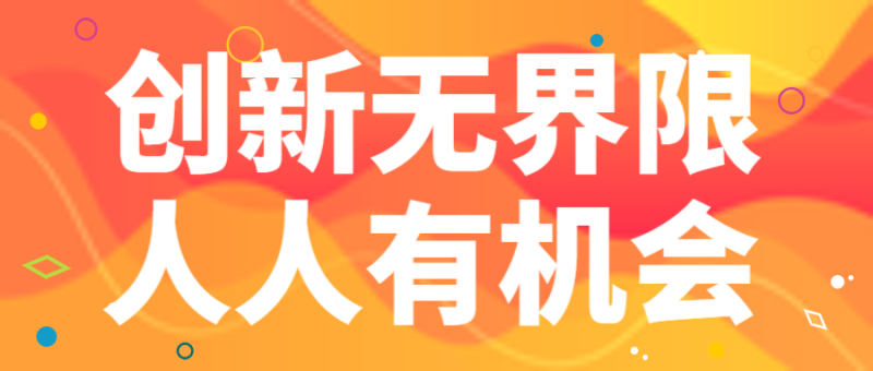 /static/assets/images/default-pic.png 名场面盘点