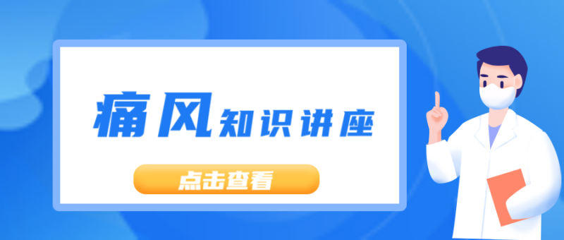 /static/assets/images/default-pic.png 疫苗预约流程,公众号首图