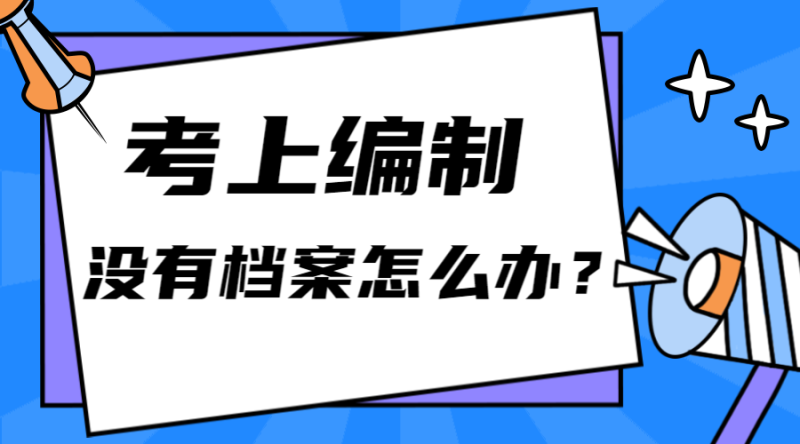 在线英语报班攻略