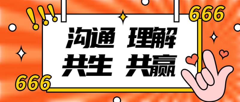 /static/assets/images/default-pic.png 上新啦