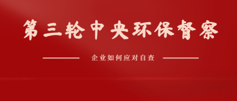 81建军节，八一祝福，95周年，公众号首页