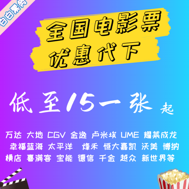 /static/assets/images/default-pic.png 秋招攻略,实习面试,小红书配图