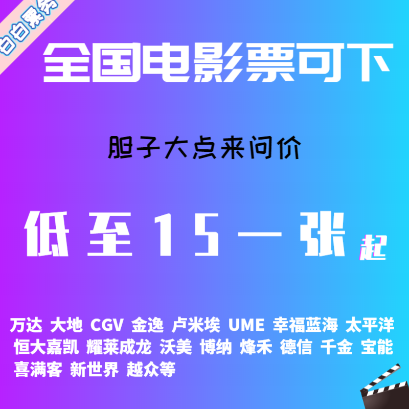 /static/assets/images/default-pic.png 秋招攻略,实习面试,小红书配图