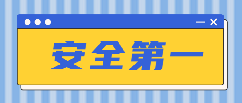 /static/assets/images/default-pic.png 招募令,公众号首图