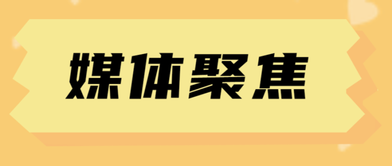 2021高考作文真题