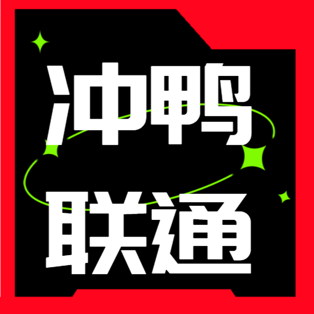 /static/assets/images/default-pic.png 今日头条 绿色
