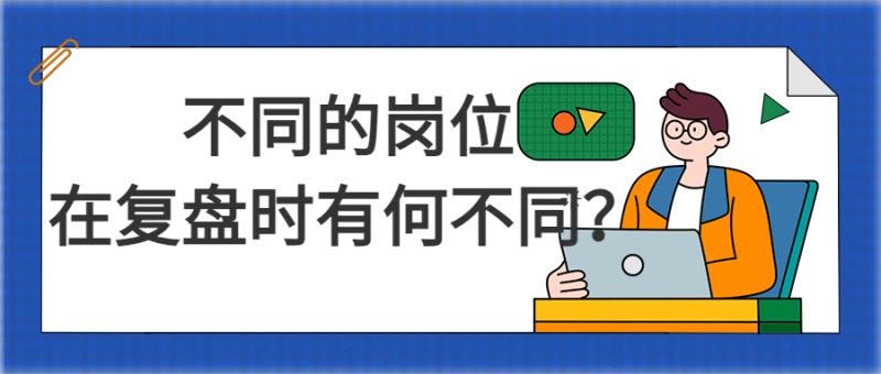 公众号封面 新媒体 春招