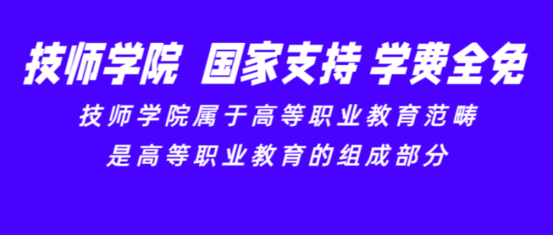 五四青年节，54，宣传，祝福，插画，公众号首页