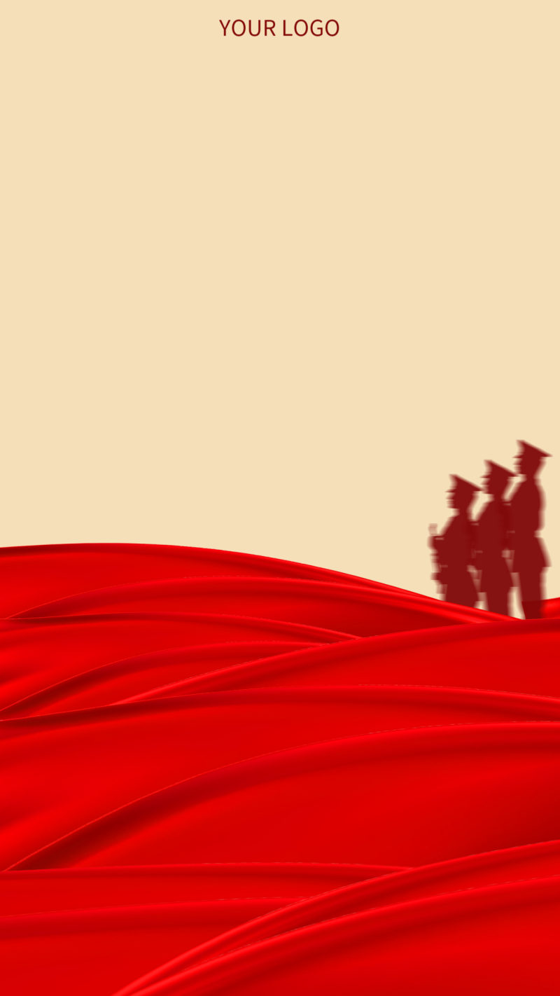 国庆 节日 红色 海报