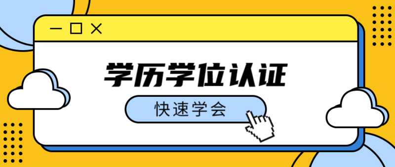 7个生活常用小技巧