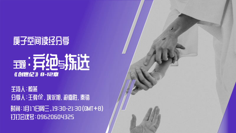 /static/assets/images/default-pic.png 商业,城市,大气,地产