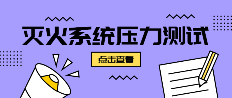 大学生双创常识竞答