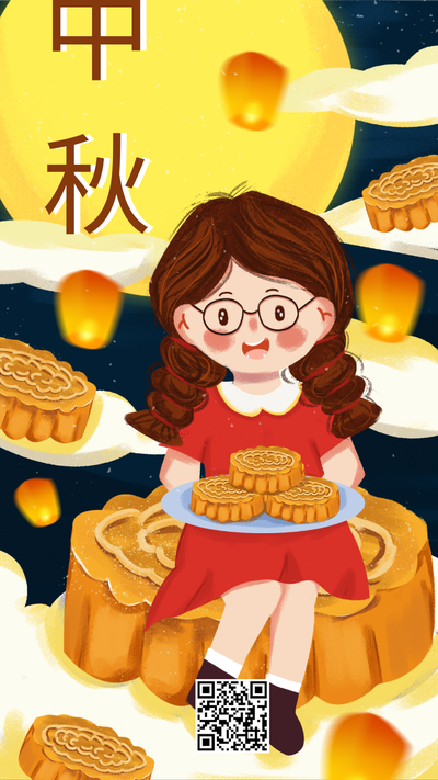 中秋节女孩子 月饼吃月饼