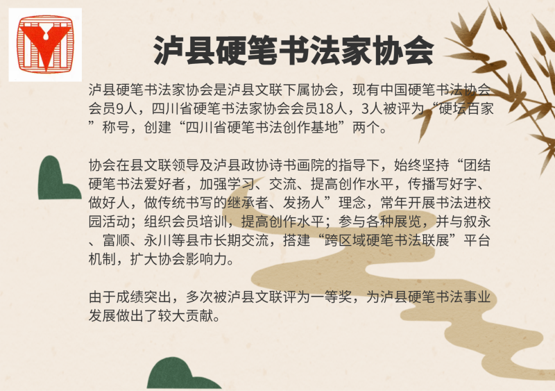 公众号封面 端午