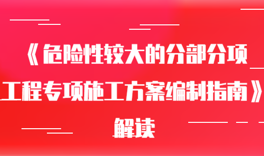 应援福利助力公益