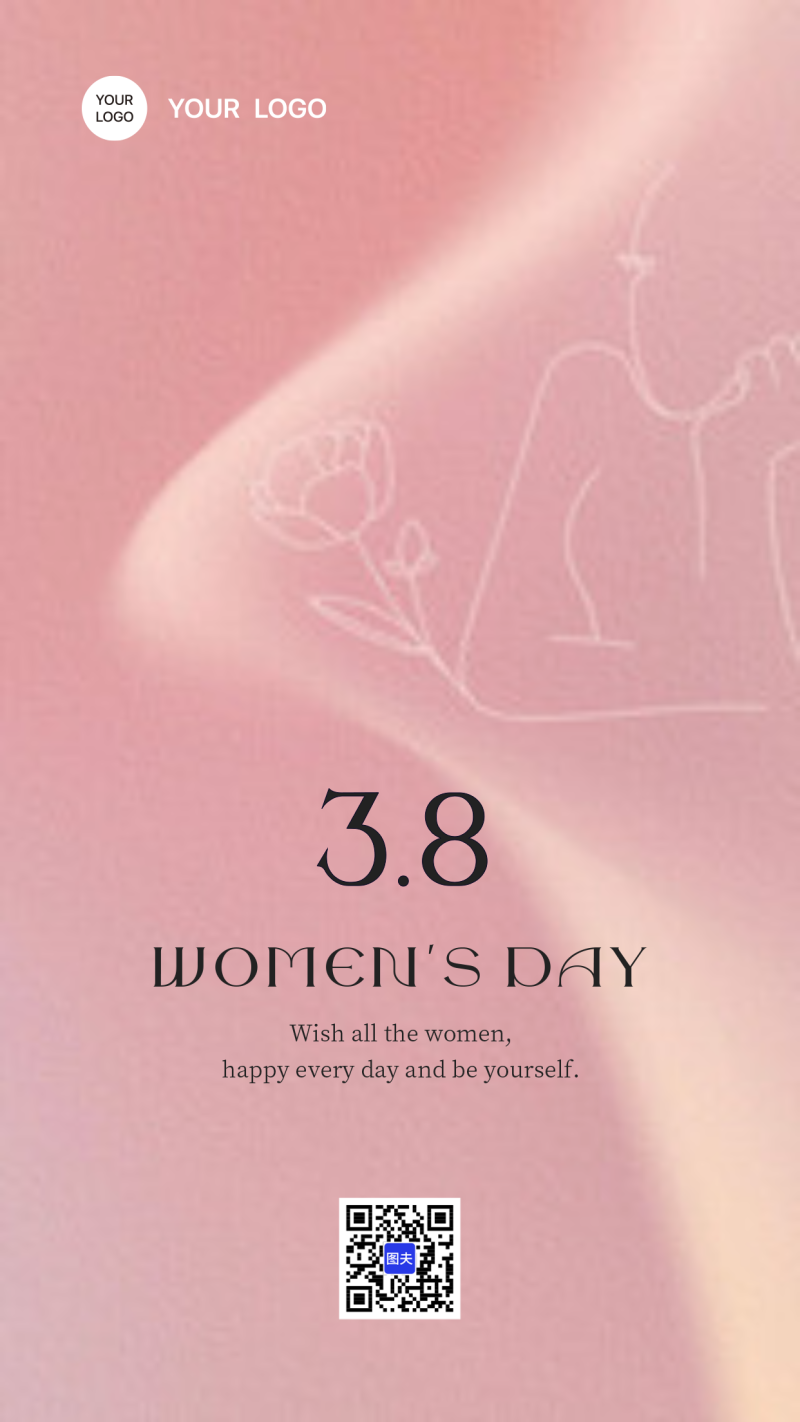三月八日妇女节海报粉色