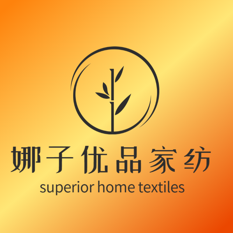 水墨风竹子企业形象logo