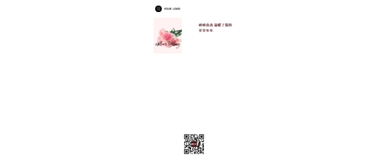 /static/assets/images/default-pic.png 母亲节 康乃馨
