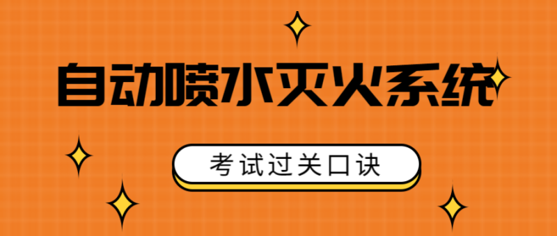 今日知识点