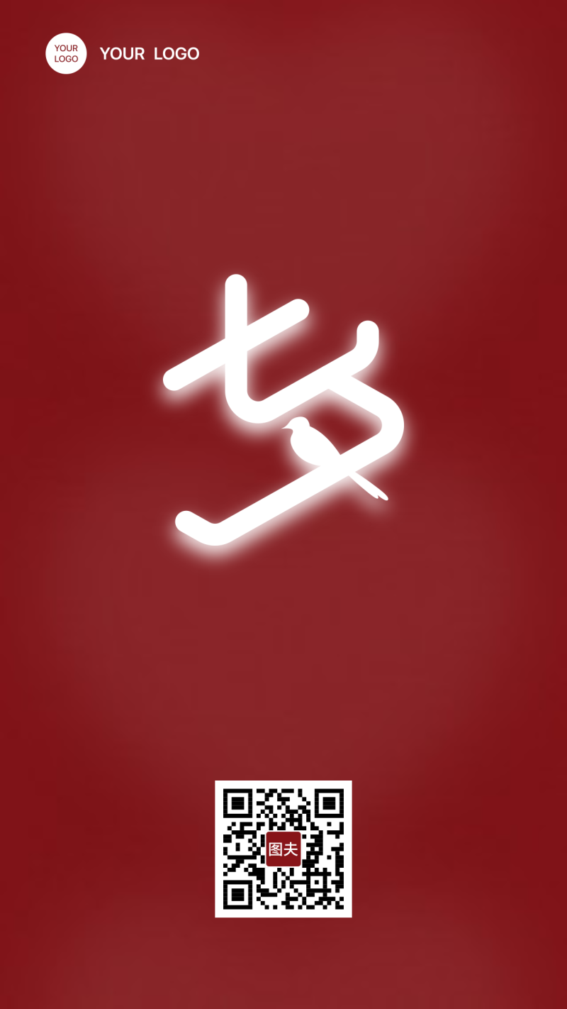七夕02