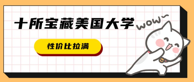 新课预习微笑学习