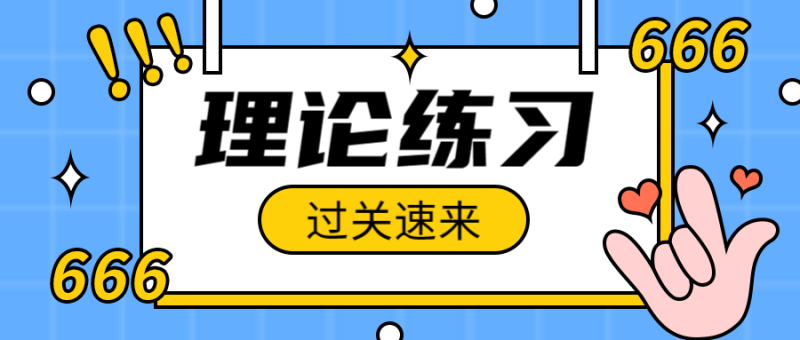 最新消息，重磅消息