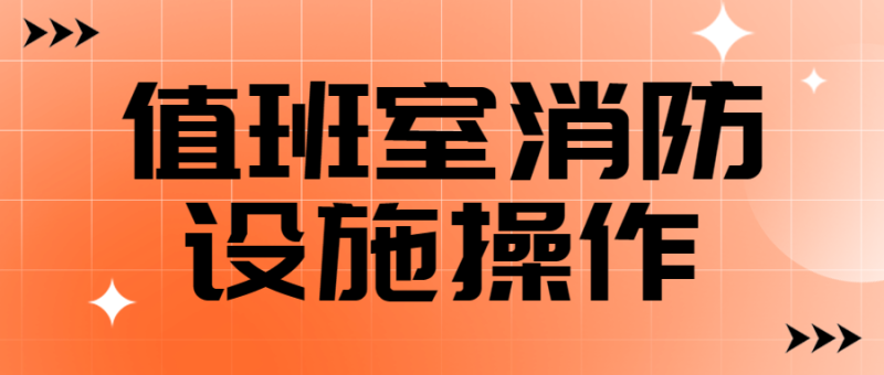 2022 新闻头条 酸性 互联网